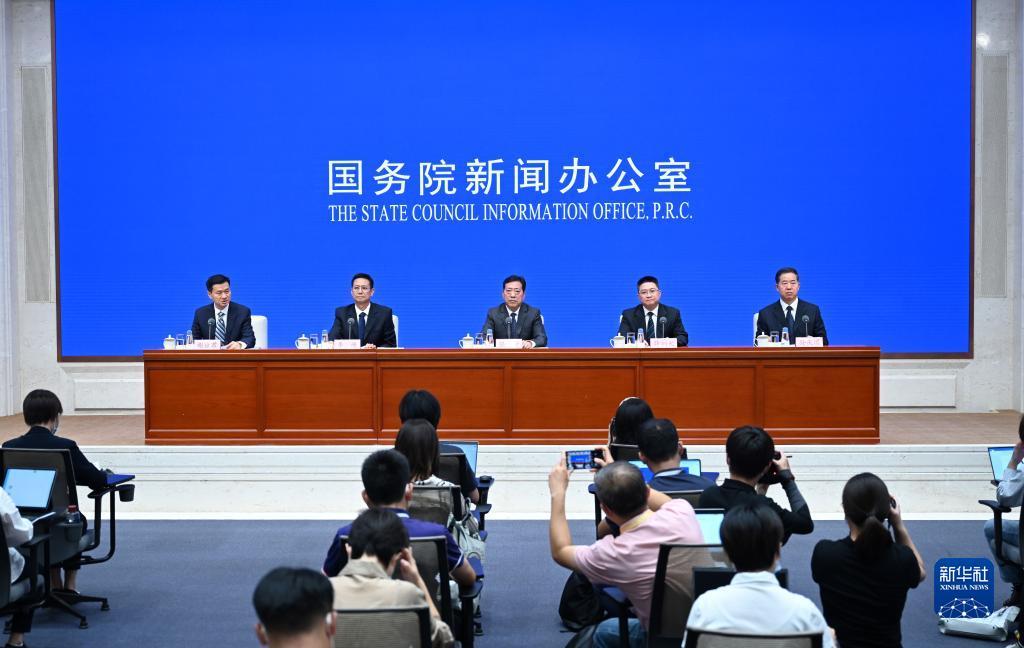 通宝网站是多少